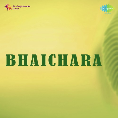 download Anima Ghosh  Bhaichara mp3 Single Tracks song 