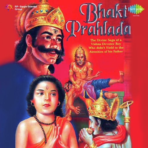 download Ratnaprabha, Anna Saheb  Bhakta Prahlad mp3 Single Tracks song 