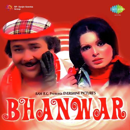 download Kishore Kumar, R.D. Burman  Bhanwar mp3 Single Tracks song 