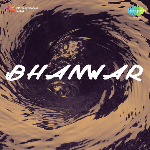 download Shamshad Begum  Bhanwar mp3 Single Tracks song 