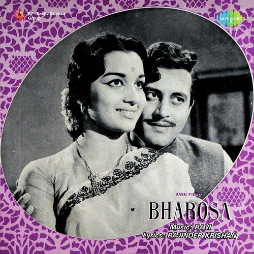 download Ravi, Mohammed Rafi  Bharosa mp3 Single Tracks song 