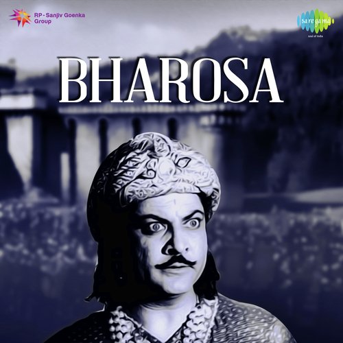 download Menka Bai  Bharosa mp3 Single Tracks song 