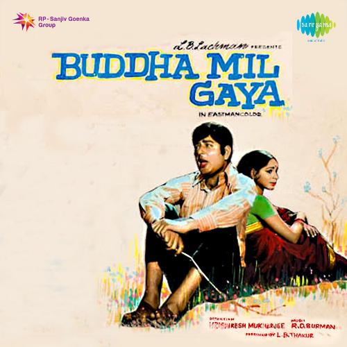 download Manna Dey, Archana  Buddha Mil Gaya mp3 Single Tracks song 