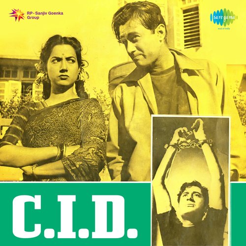 download O. P. Nayyar, Asha Bhosle, Mohammed Rafi, Shamshad Begum  C.I.D. mp3 Single Tracks song 