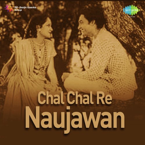 download Naseem  Chal Chal Re Naujawan mp3 Single Tracks song 