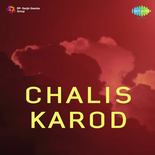 download Naseem Akhtar, Pt. Gobindram  Chalis Karod mp3 Single Tracks song 