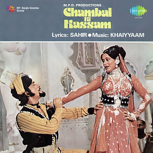 download Lata Mangeshkar, Mohammed Rafi  Chambal Ki Kassam mp3 Single Tracks song 