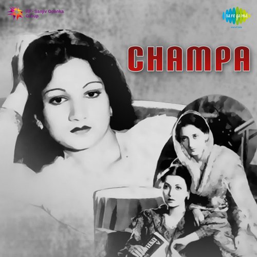 download Various Artists  Champa mp3 Single Tracks song 