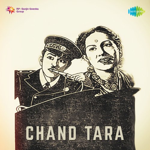 download Amir Bai  Chand Tara mp3 Single Tracks song 