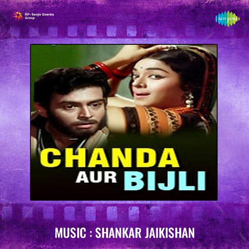 download Manna Dey  Chanda Aur Bijli mp3 Single Tracks song 