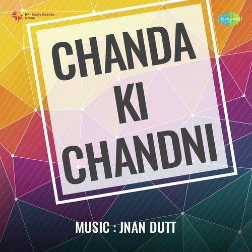 download Geeta Dutt, Sulochana  Chanda Ki Chandni mp3 Single Tracks song 