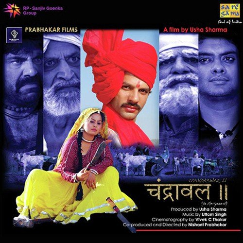 download Uttam Singh, Udit Narayan, Smita Adhikari  Chandrawal - 2 mp3 Single Tracks song 