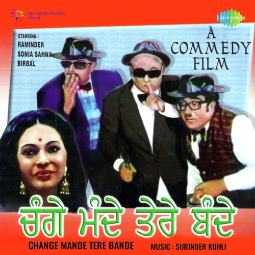 download Mahendra Kapoor  Change Mande Tere Bande mp3 Single Tracks song 