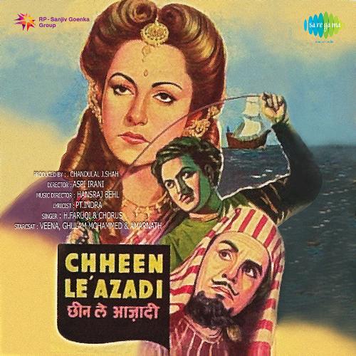 download Mukesh, Shamshad Begum  Chhin Le Azadi mp3 Single Tracks song 