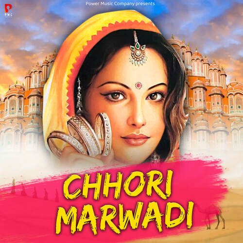 download Taj Mohammad  Chhori Marwadi mp3 Single Tracks song 