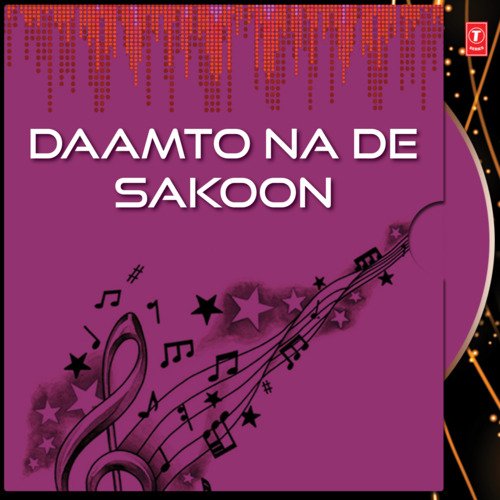 download Bhai Sadhu Singh (Dehradoon Wale)  Daam To Na De Sakoon Vol-9 mp3 Single Tracks song 