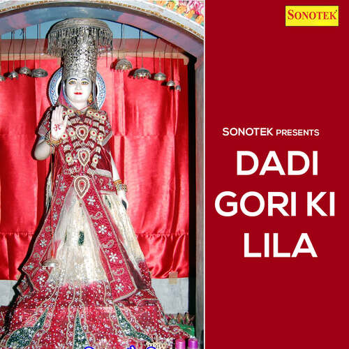 download Pursotam Das  Dadi Gori Ki Lila mp3 Single Tracks song 