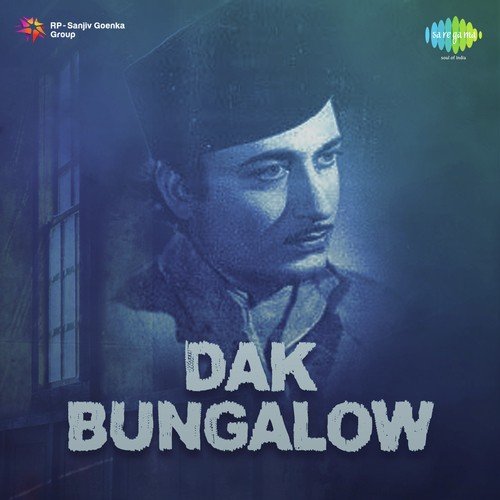 download Suraiya, Mukesh, Naresh Bhattacharya  Dak Bungalow mp3 Single Tracks song 