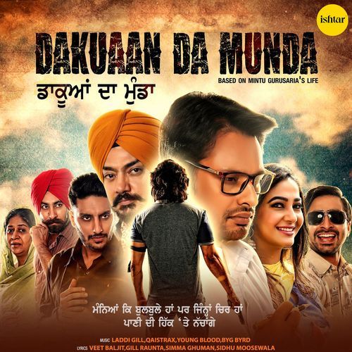 download Angrej Ali  Dakuaan Da Munda mp3 Single Tracks song 