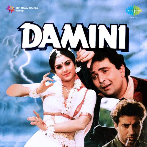 download Alka Yagnik, Kumar Sanu  Damini mp3 Single Tracks song 