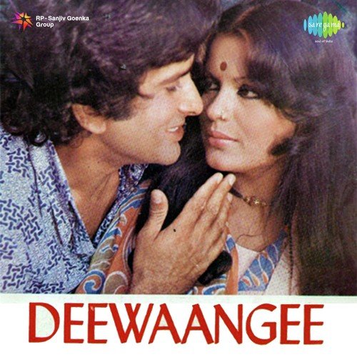 download Kishore Kumar, S. D. Burman  Deewangi mp3 Single Tracks song 