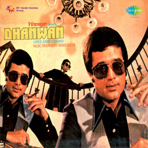 download Paro  Dhanwan mp3 Single Tracks song 