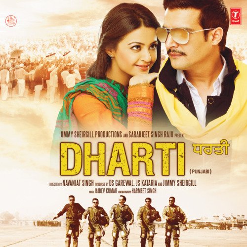 download Arvinder Singh  Dharti mp3 Single Tracks song 