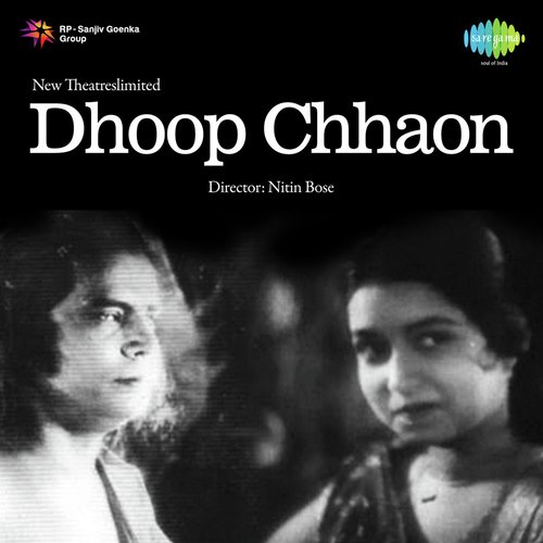 download Manna Dey  Dhoop Chhaon mp3 Single Tracks song 