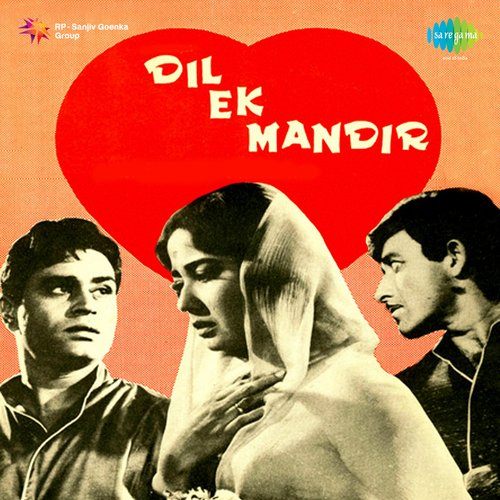 download Suman Kalyanpur  Dil Ek Mandir mp3 Single Tracks song 