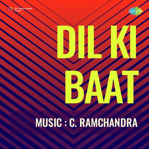 download Vanmala  Dil Ki Baat mp3 Single Tracks song 