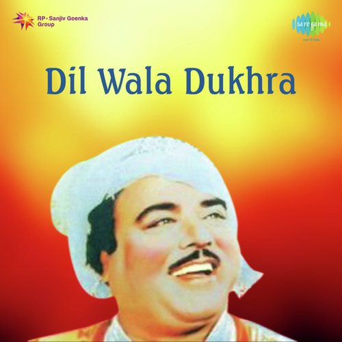 download Prakash Kaur, Surinder Kaur, Harcharan Garewal, Lal Chand Yamlajat, Nirmal Singh Nirmal  Dil Wala Dukhra mp3 Single Tracks song 