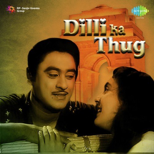 download Kishore Kumar, Ravi  Dilli Ka Thug mp3 Single Tracks song 