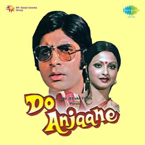 download Kishore Kumar  Do Anjaane mp3 Single Tracks song 