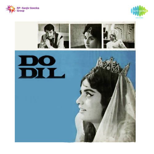 download Suraiya  Do Dil mp3 Single Tracks song 