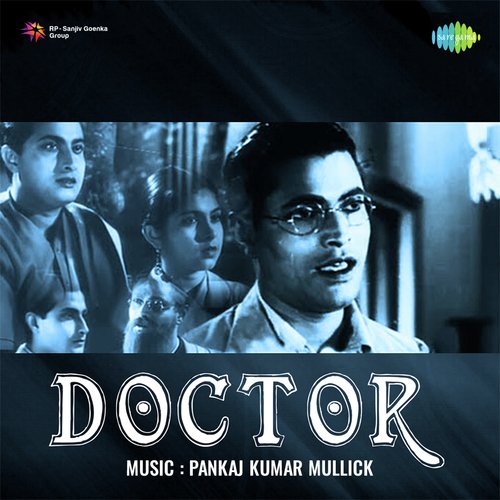 download Pankaj Kumar Mullick  Doctor mp3 Single Tracks song 