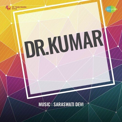 download Paresh Banerjee  Dr.Kumar mp3 Single Tracks song 