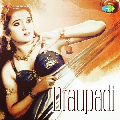 download Sushila Rani, Hanuman Prasad  Draupadi mp3 Single Tracks song 