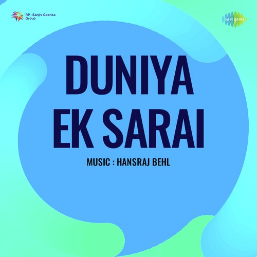 download Zohra Bai, Meena Kumari  Duniya Ek Sarai mp3 Single Tracks song 