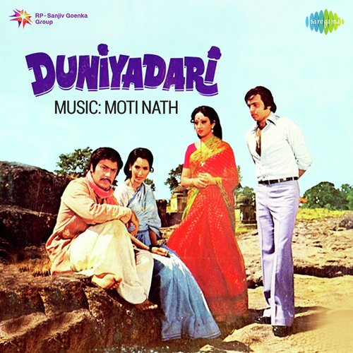 download Rajkumari, Moti Nath  Duniyadari mp3 Single Tracks song 