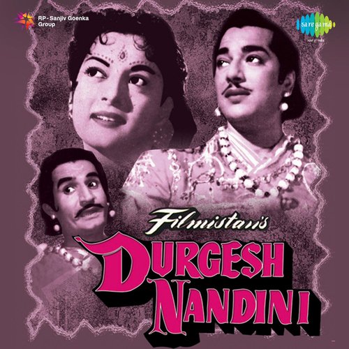 download Lata Mangeshkar  Durgesh Nandini mp3 Single Tracks song 