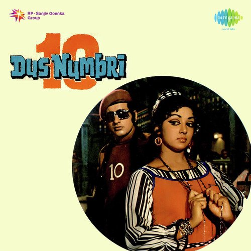 download Mukesh, Manna Dey  Dus Numbri mp3 Single Tracks song 