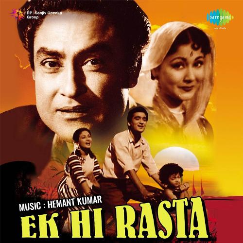 download Lata Mangeshkar, Hemant Kumar  Ek Hi Rasta mp3 Single Tracks song 