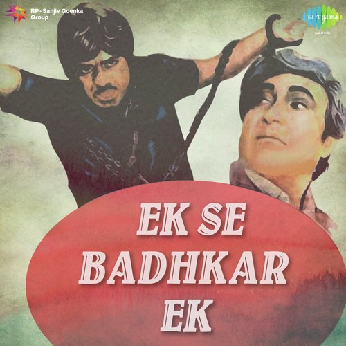 download Mohammed Rafi, Asha Bhosle  Ek Se Badhkar Ek mp3 Single Tracks song 