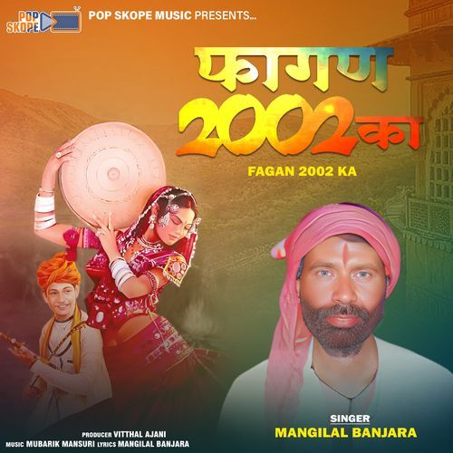 download Mangilal Banjara  Fagan 2002 Ka mp3 Single Tracks song 