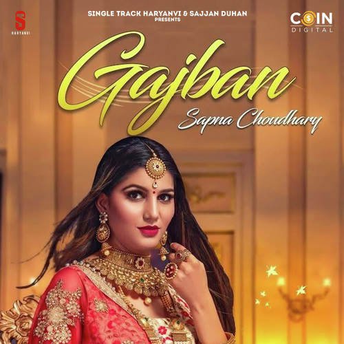 download Vishvajeet Choudhary  Gajban mp3 Single Tracks song 