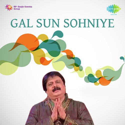 download Sanjay Nagpal  Gal Sun Sohniye mp3 Single Tracks song 