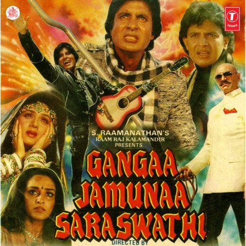 download Lata Mangeshkar  Ganga Jamuna Saraswathi mp3 Single Tracks song 