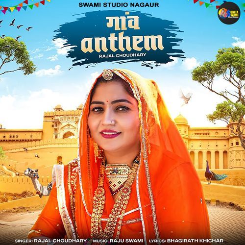 download Rajal Choudhary  Ganv Anthem mp3 Single Tracks song 