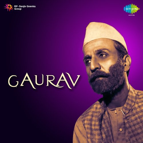 download Ramesh  Gaurav mp3 Single Tracks song 