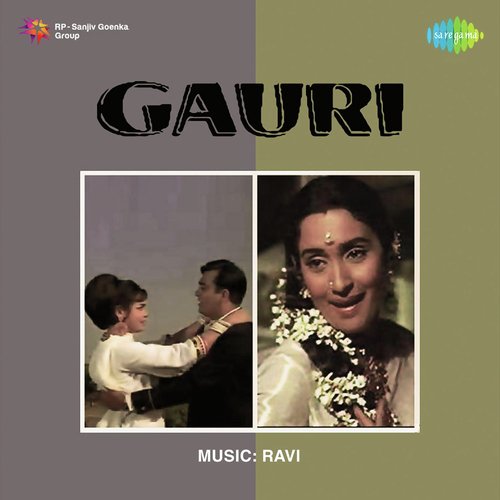 download Mohammed Rafi  Gauri mp3 Single Tracks song 